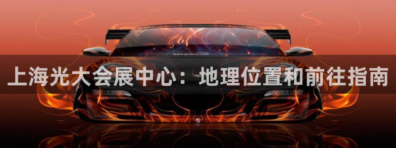 果博注册平台