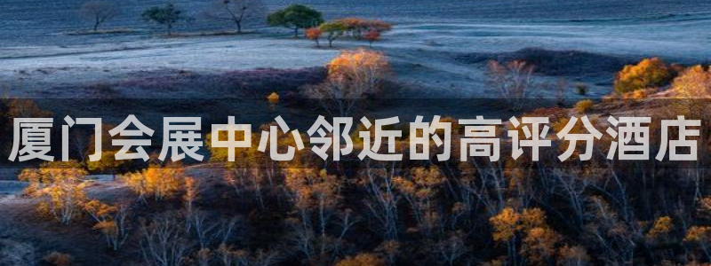 果博注册充值怎么充